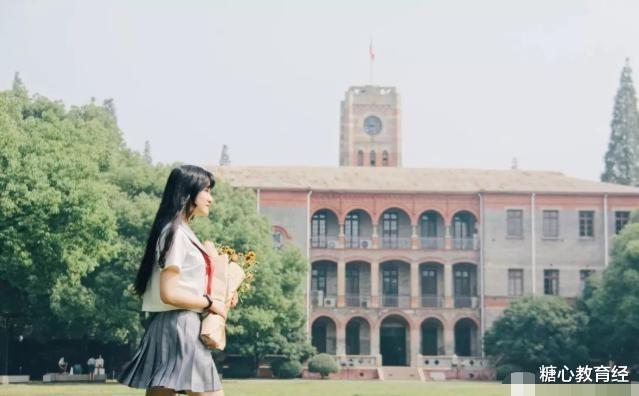 野鸡大学|野鸡大学太坑人，人民日报曝光，山东这5所臭名远扬，考生要提防