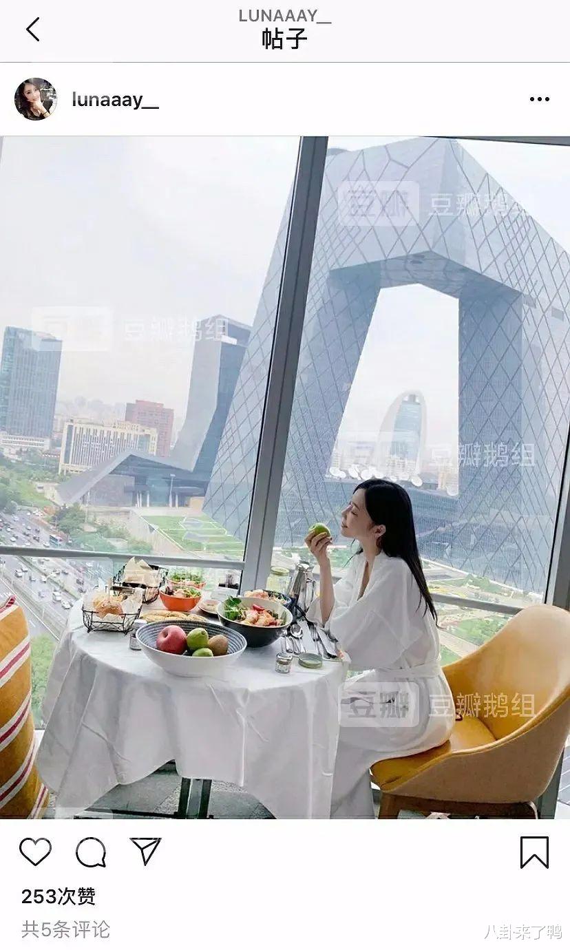 王思聪|被王思聪扒皮的潘嫂,果然不简单……