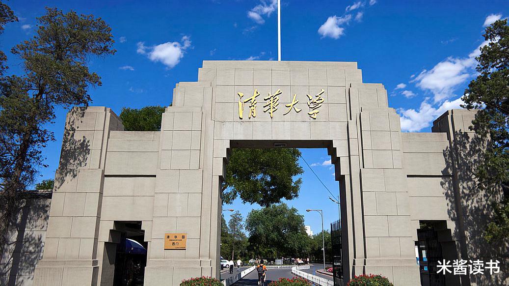 清华大学|25年前，不顾世俗之见，遁入空门的清华女学霸，如今怎样？