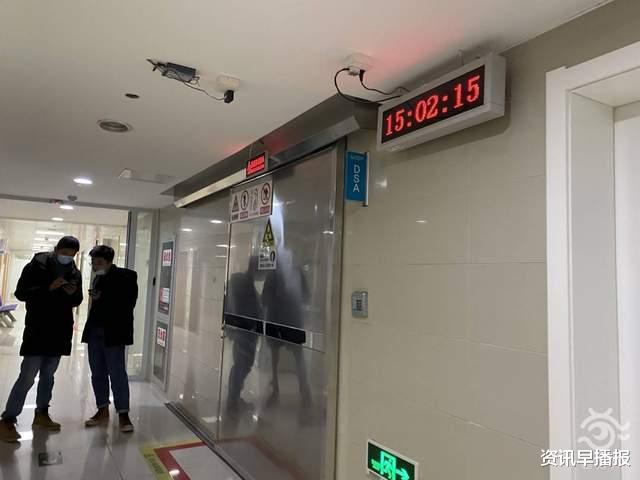 资讯早播报 1.3万降至700元左右！国家集采“冠脉支架”苏州患者用上了