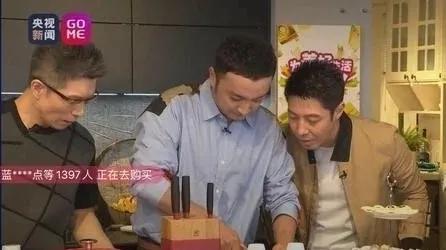 #国美电器#首战告捷，即将出狱的黄光裕将带领国美二次起飞！