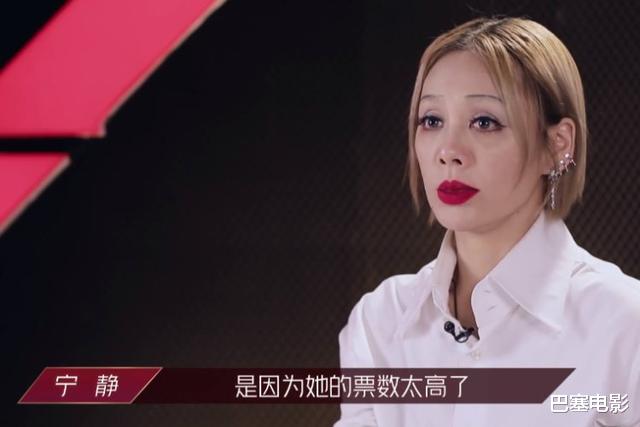 万茜|“浪姐”乐队live秀让人眼前一亮，万茜被节目组推到风口浪尖