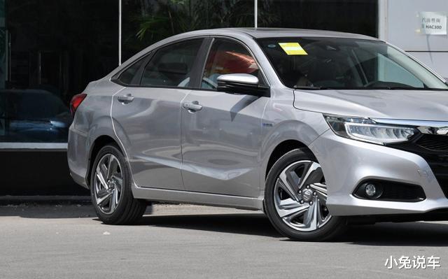 『本田凌派』本田又降2万多，长车4.7米，自带CVT，却卖国产价，真良心