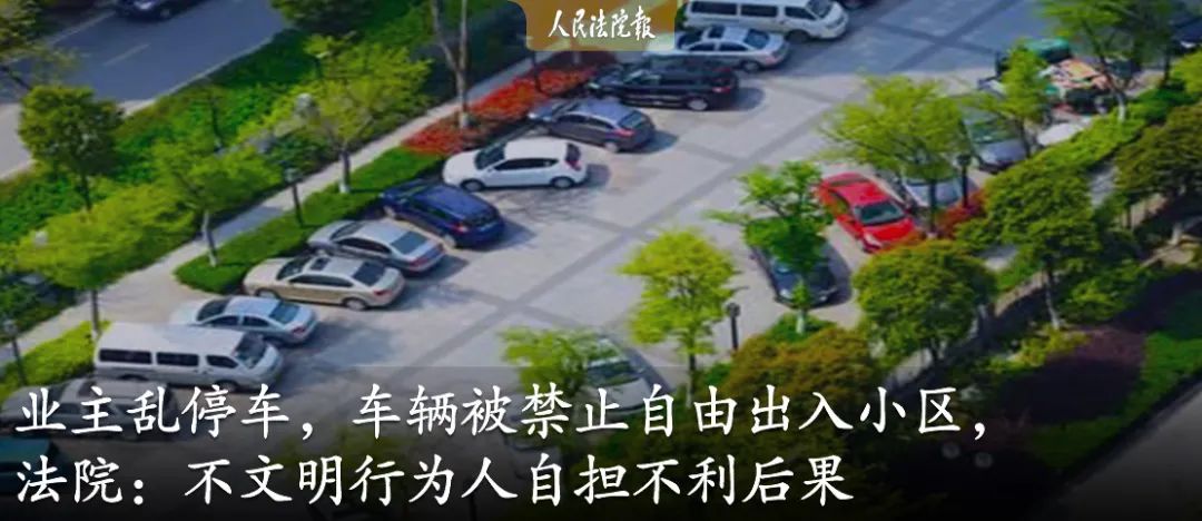 人民法院报|为传宗接代，他默许妻子“借精生子”，结果……