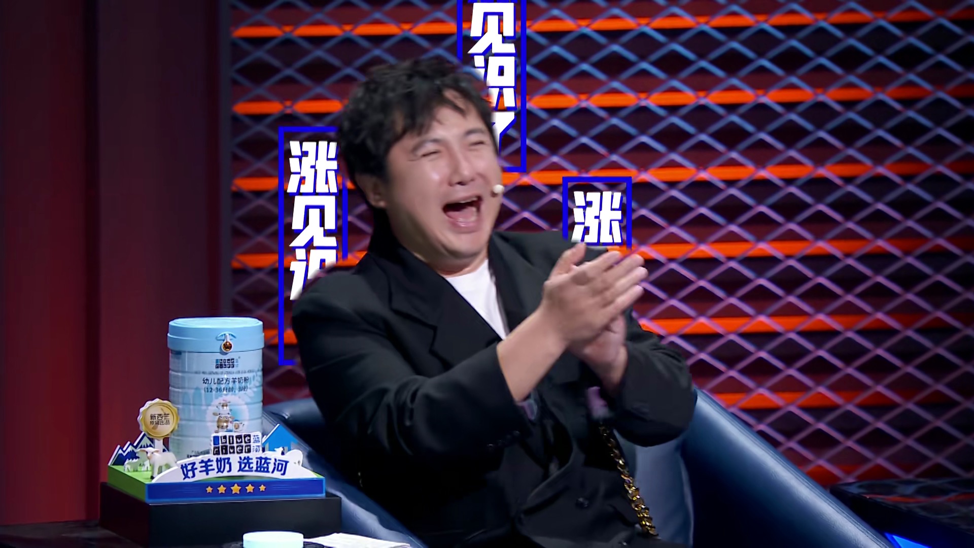 脱口秀大会|脱口秀大会冠军是谁不重要，“最不重要的颁奖礼”才让人笑爆