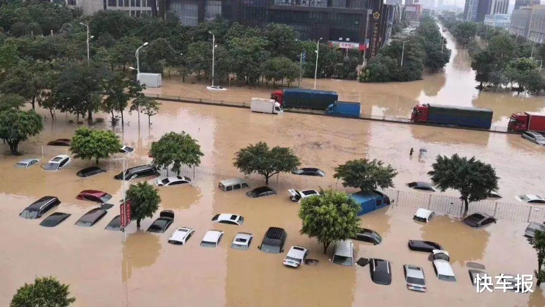 「广汽集团」提醒：近期会出现很多美女自用、无事故、泡水二手车