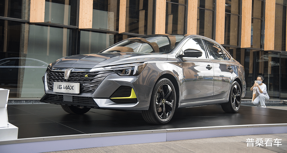 荣威i6|思域再遇劲敌！L2自动驾驶+双层隔音，173Ps才10.98W，比奥迪拉风