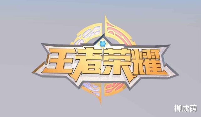 虞姬|王者荣耀：对面选到虞姬不要慌，赶紧抢这4个英雄，打到她退游！