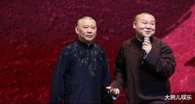 德云社|喜剧界“一哥”换代:本山没落,麻花陷困局,德云社侥幸破局