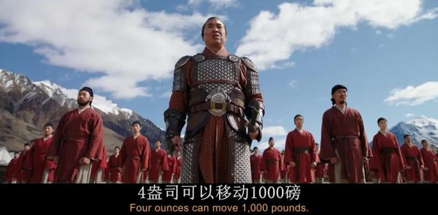 花木兰|迪士尼拍《花木兰》，不扑街才是真意外