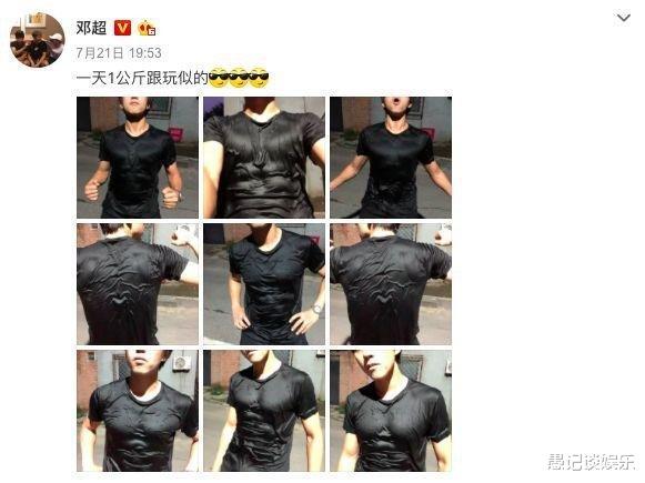好莱坞|假腹肌在好莱坞盛行，在国内却被抵制，这就是中美文化差异