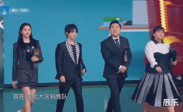 『沈腾』《王牌对王牌》贾玲公开不满节目组硬塞人，沈腾站在一旁反应亮了