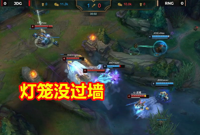 RNG:RNG“时间回溯”结果出炉:4名裁判被开除,所有裁判重新考试!