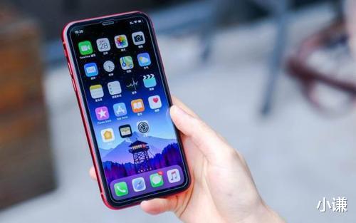 「iPhone」新款iPhone SE可以通过手机拨号界面查询基带厂商，高通or英特尔