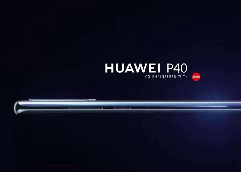 『小米科技』为华为P40铺路，P30 Pro的突然举措打得小米猝不及防！