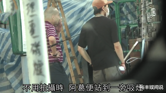 葛民辉|周星驰“接班人”葛民辉近况曝光，53岁老态尽显，拍戏间中烟不断