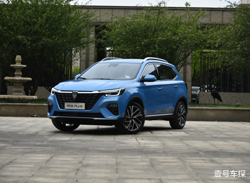 [荣威RX5]荣威RX5，为什么卖着卖着就销量崩盘了？