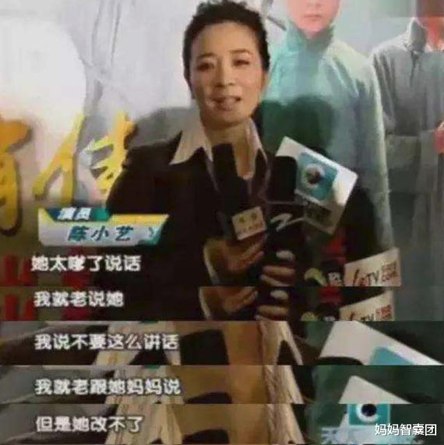 林妙可：北京奥运会假唱的女孩林妙可，如今21岁了，仍困在童年走不出来