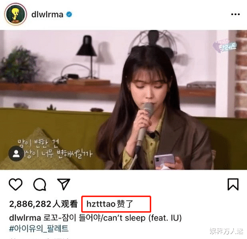 黄子韬|这位女星才是直男斩，黄子韬表白李现点赞，半藏森林靠模仿她成功