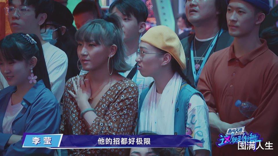 钟汉良|《这!就是街舞3》要说没剧本的话,很难让人信服哦