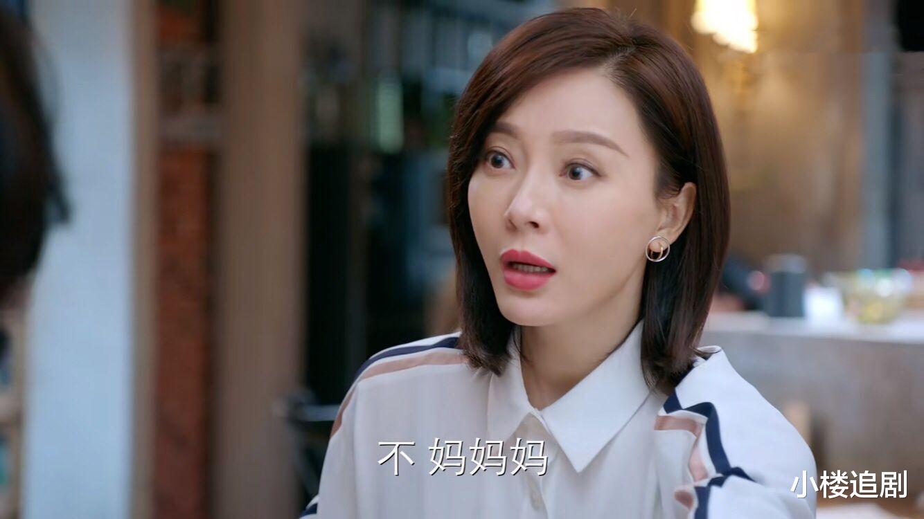 董又霖▲《谁说我结不了婚》:小哈是最大败笔,徐海峰截胡田蕾另有深意