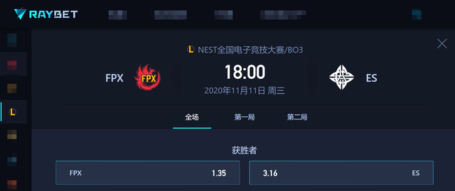 fpx战队|FPX统治力太强？NEST胜率激增，网友：二队下路可当主力了