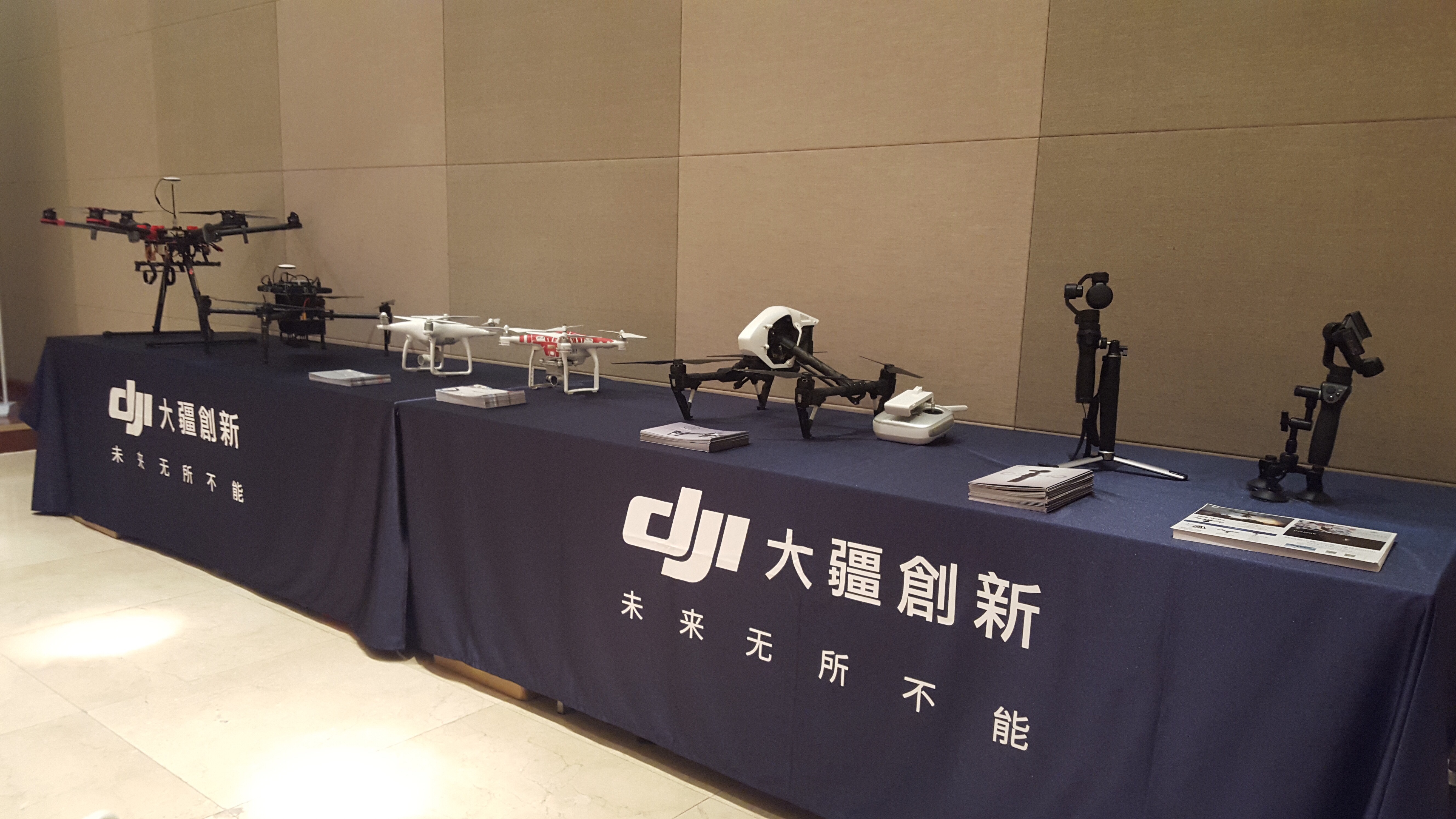 『汪滔』7年做到世界第一，让中国造无人机风靡全球！80后小伙财富超470亿