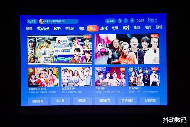 Linux|开一家治愈系小店怎么能没有投影？明基GK100开箱分享