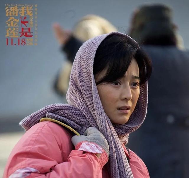 范冰冰|娱乐圈不能没有范冰冰