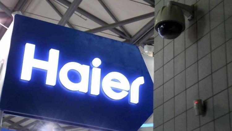 海尔|中国老牌家电巨头，抢下全球14.7%的市场，半年吸金957亿