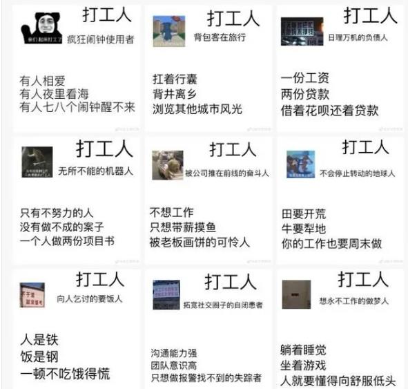 电视剧|“娱乐圈打工人”图鉴之盘点那些乐坛中的OST女王