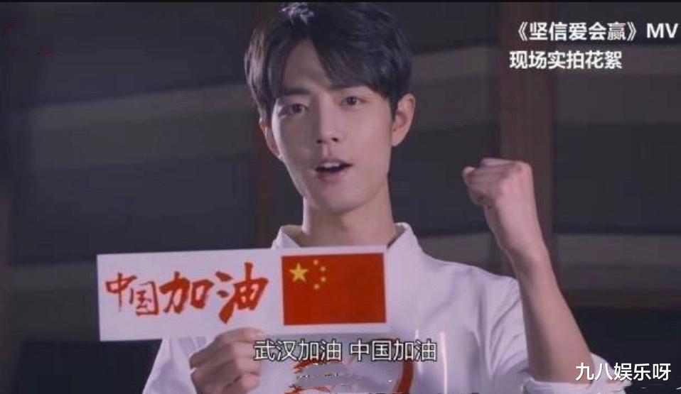 肖战|肖战再次被官博提名,“职黑”4个月行动被判失败!