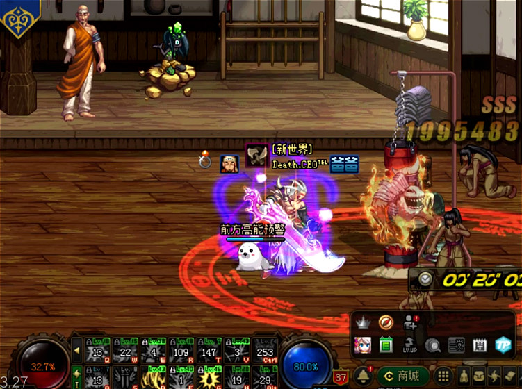 『红眼』DNF：CEO红眼100级装备毕业，伤害翻了4倍，打桩突破1.2W亿！