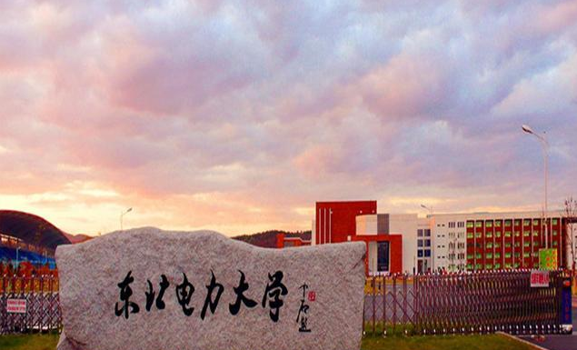 高校|这4所电力专业强势的大学,毕业生被定制,还是大家向往的单位