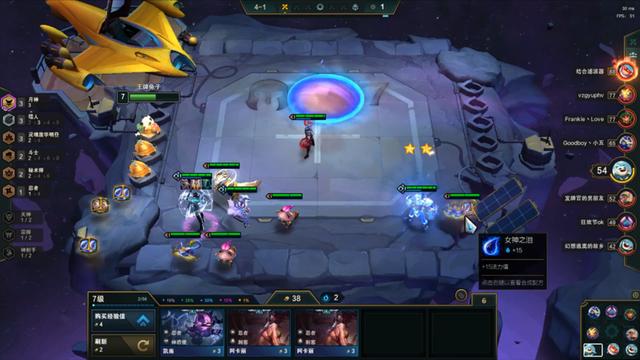 吃鸡游戏|2星即锁血3星必吃鸡！云顶之弈蓝猫流明昼月神版本最无解玩法