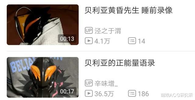 |从前的我：贝利亚黄昏是什么阴间设计？现在的我：贝贝剑天下第一