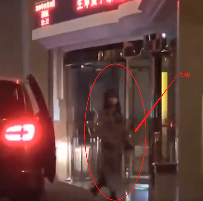 #古力娜扎#疑和郑爽复合同住酒店，张翰回应霸气又直接，网友：心疼古力娜扎