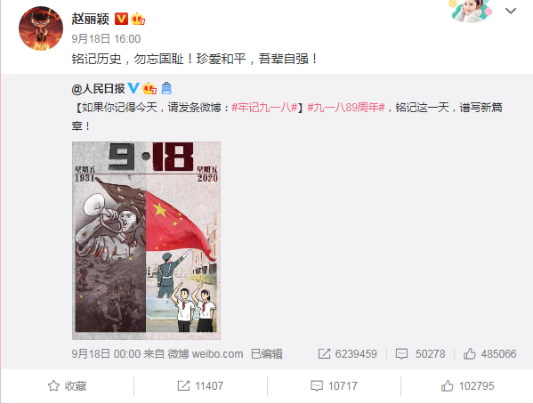 霍建华|曾是“流量王”，如今混到无戏可拍的地步，他究竟得罪谁了？