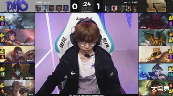 联想Yoga|LOL-LPL：莉莉娅LPL赛场首秀惜败，RNG落后7千翻盘2: 0战胜DMO
