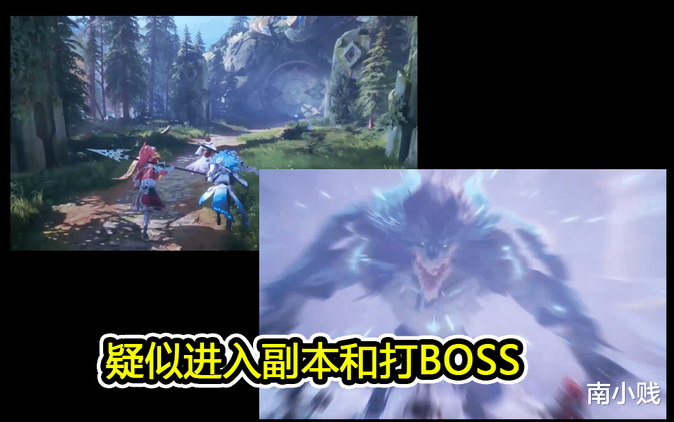 原神|原神：腾讯又抄作业！开放世界版王者荣耀已公布，原神被山寨了？