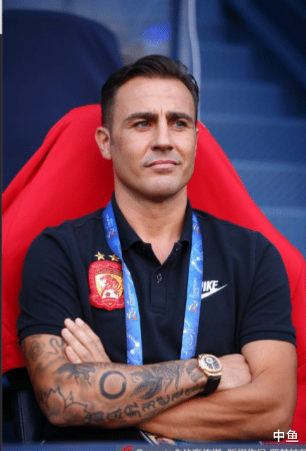 [广州恒大]恒大主帅卡纳瓦罗的做法令人失望！如此决定，有损恒大企业文化！