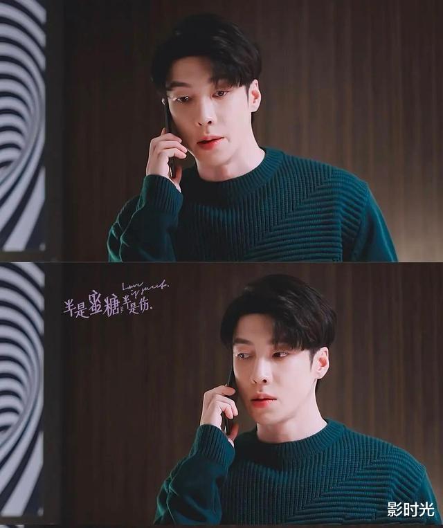 半是蜜糖半是伤|太洗脑，《半是蜜糖半是伤》能再智障点吗？烂得如此庸俗还是火了