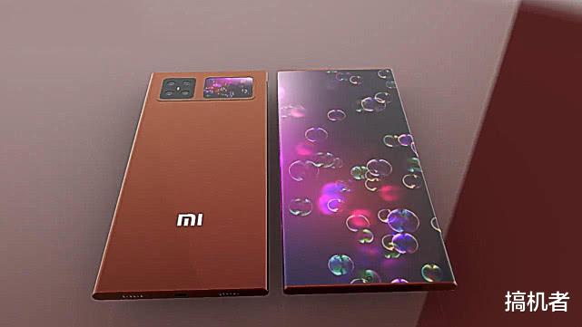 『苹果』小米Mix4概念图:瀑布屏搭载2亿像素主镜头 前后双屏实用性超强