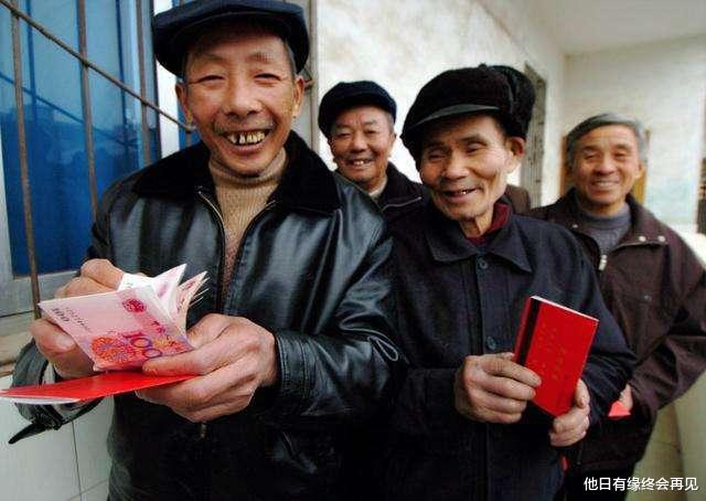 「养老金」你被平均?他一个月的养老金是87192元,网友得知真相不淡定