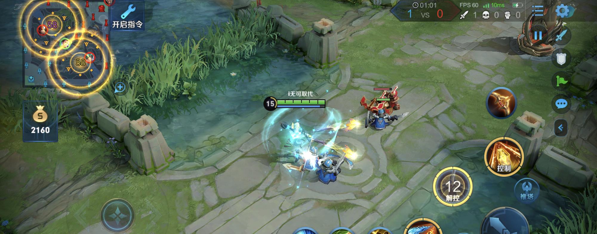 『狄仁杰』你的狄仁杰一直打不出伤害？出装很重要，狄仁杰最新技能解析