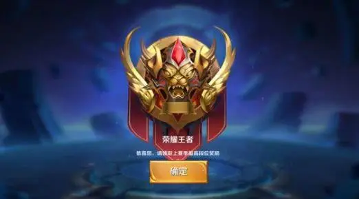 庄周■想不到吧,S19只剩下39天了,还有免费新皮肤,但是你能拿到吗?