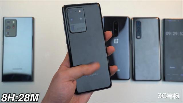 电池|5部手机续航测试：三星Note20Ultra倒数第二，第一比它多近1小时