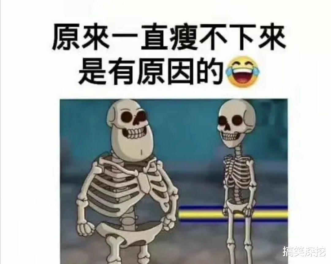 ▲“谈了9年的女友跟别人跑了，因为我没车！”哈哈哈想知道别人这是什么车？