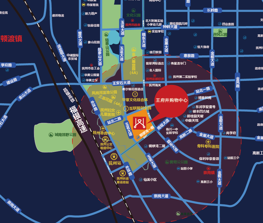 江南都市报|恭喜!好消息传来,住在江西这个地方的人有福了!