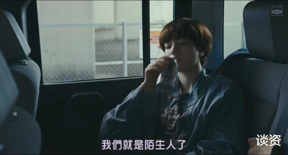 『电影』想看酷姐姐组乐队,想跟酷姐姐谈恋爱